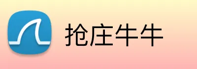 抢庄牛牛 Logo